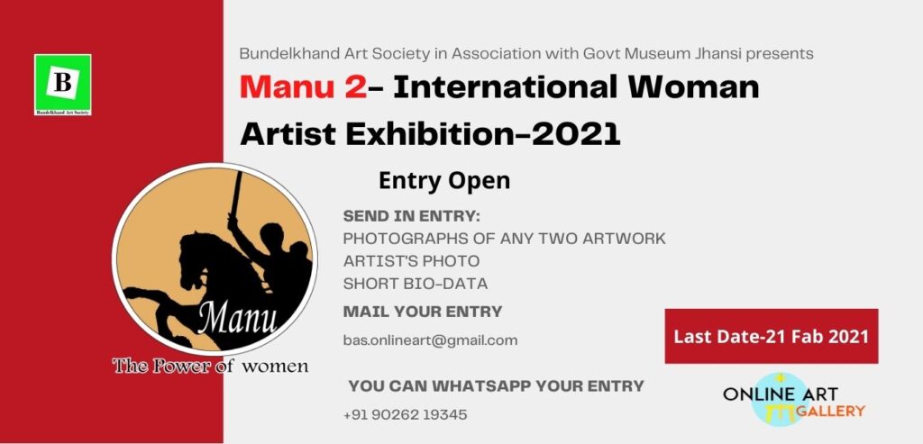International Women Artist Exhibition-2021