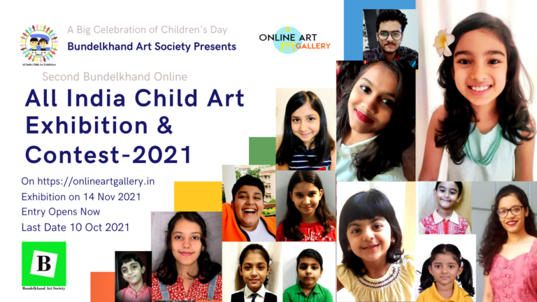 All India Child Art Exhibition