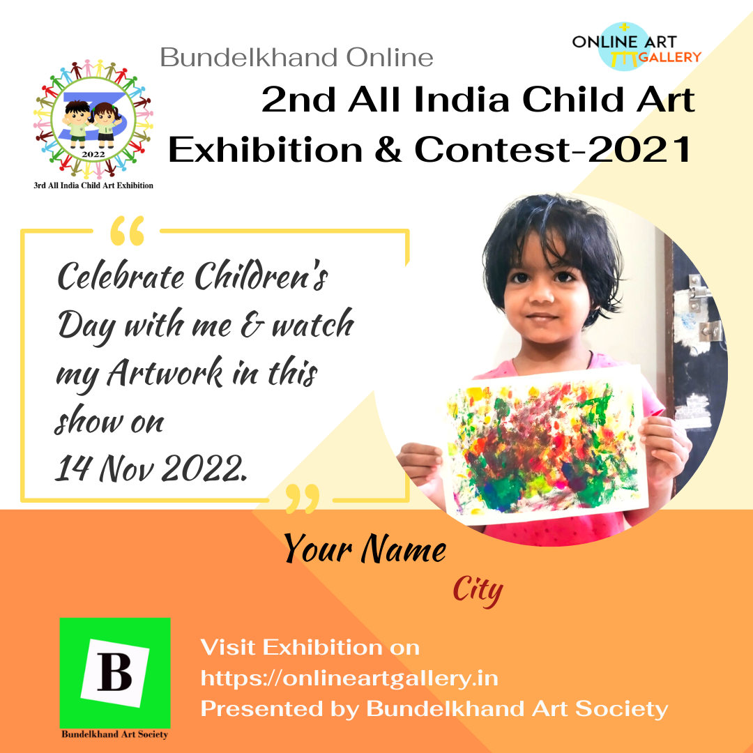 All India Child Art Exhibition on Children Day - Online Art Gallery