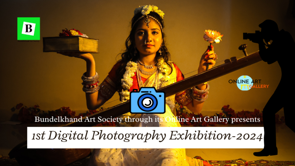 1st Digital Photography Exhibition-2024